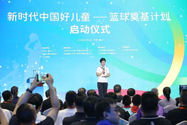 篮球训练营结课总结范文_2